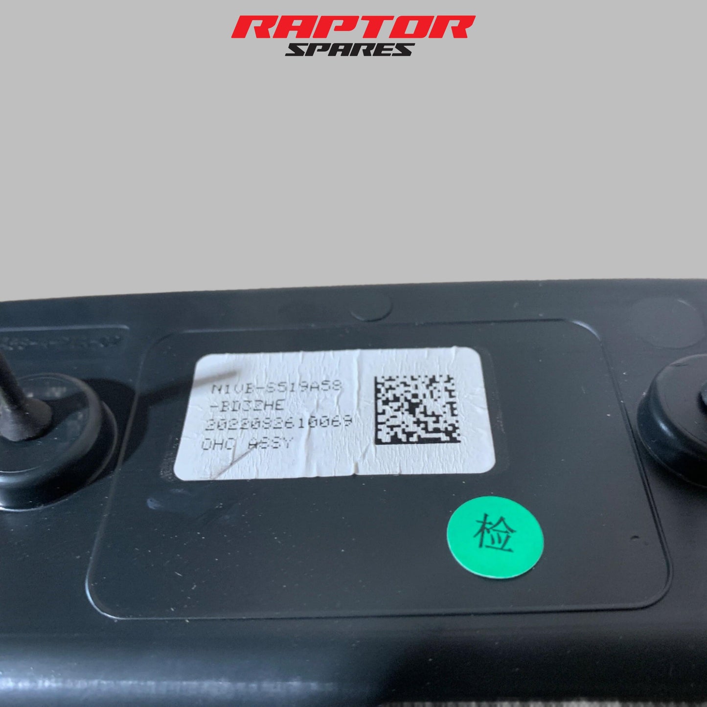 Ford Everest 2022–2023 Overhead Console N1WE-551A88-BC3HE | Dome & Assist