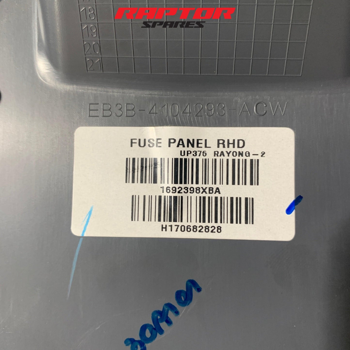 Ford Ranger Everest PX2 PX3 OBD Fuse Box Cover 2015–2022 EB3B-4104293-ACW