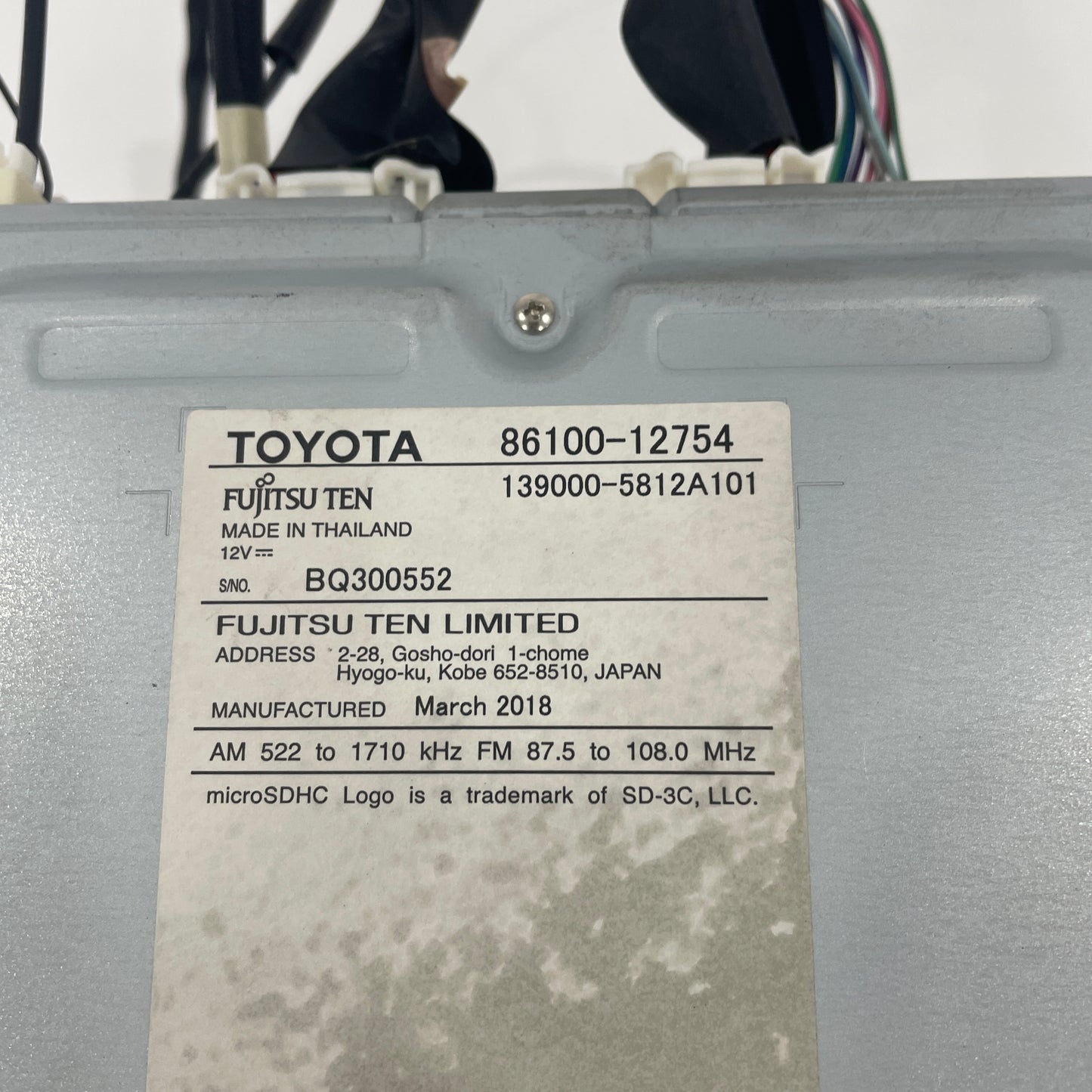 Toyota Corolla ZRE182R Head Unit Screen 2015-2018 86100-12754 Nav