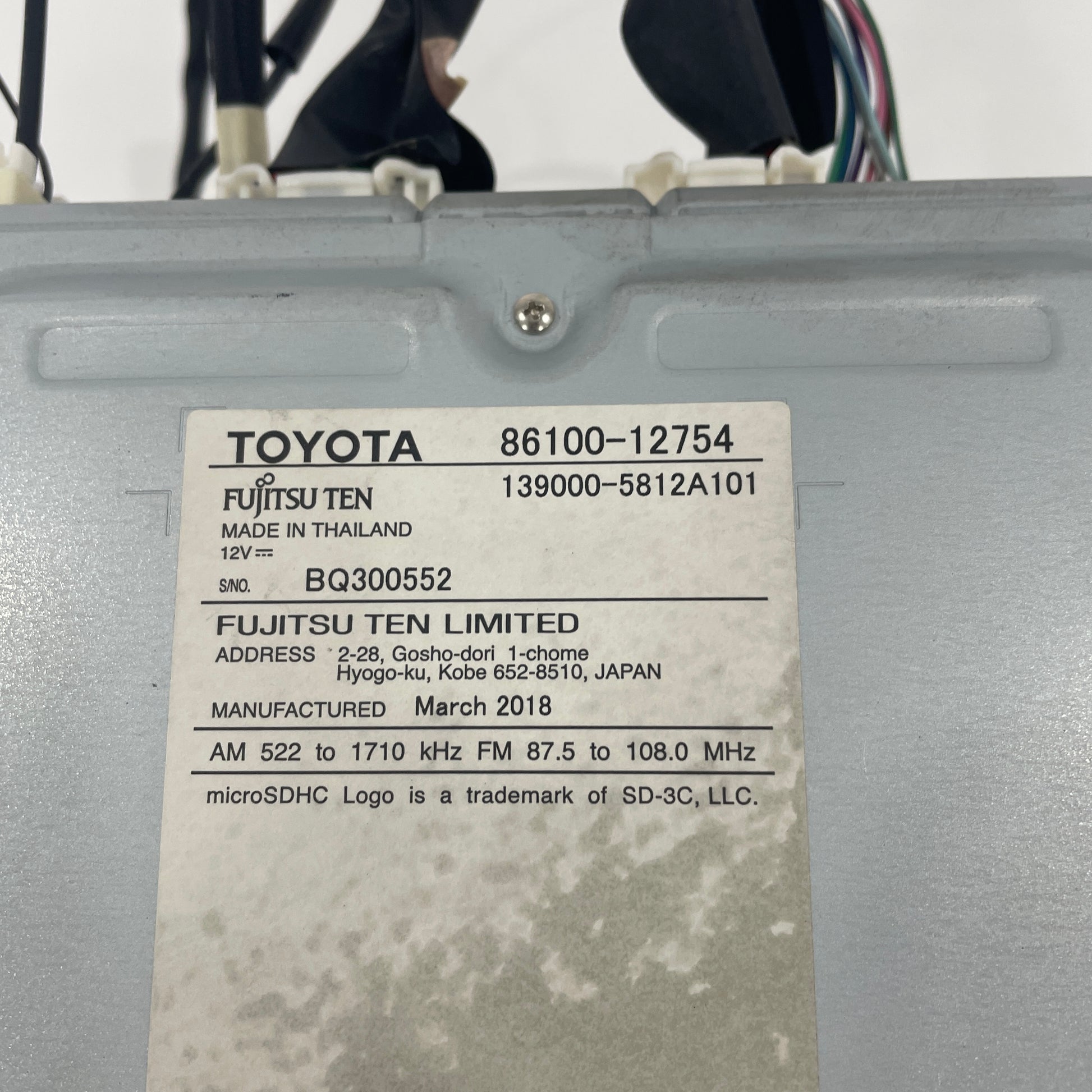 Toyota Corolla ZRE182R Head Unit Screen 2015-2018 86100-12754 Nav