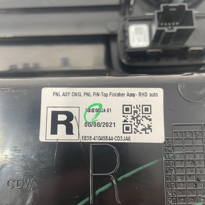 Ford Everest UA 2015-2022 4WD Centre Console Trim EB3B-41045B44 | OEM
