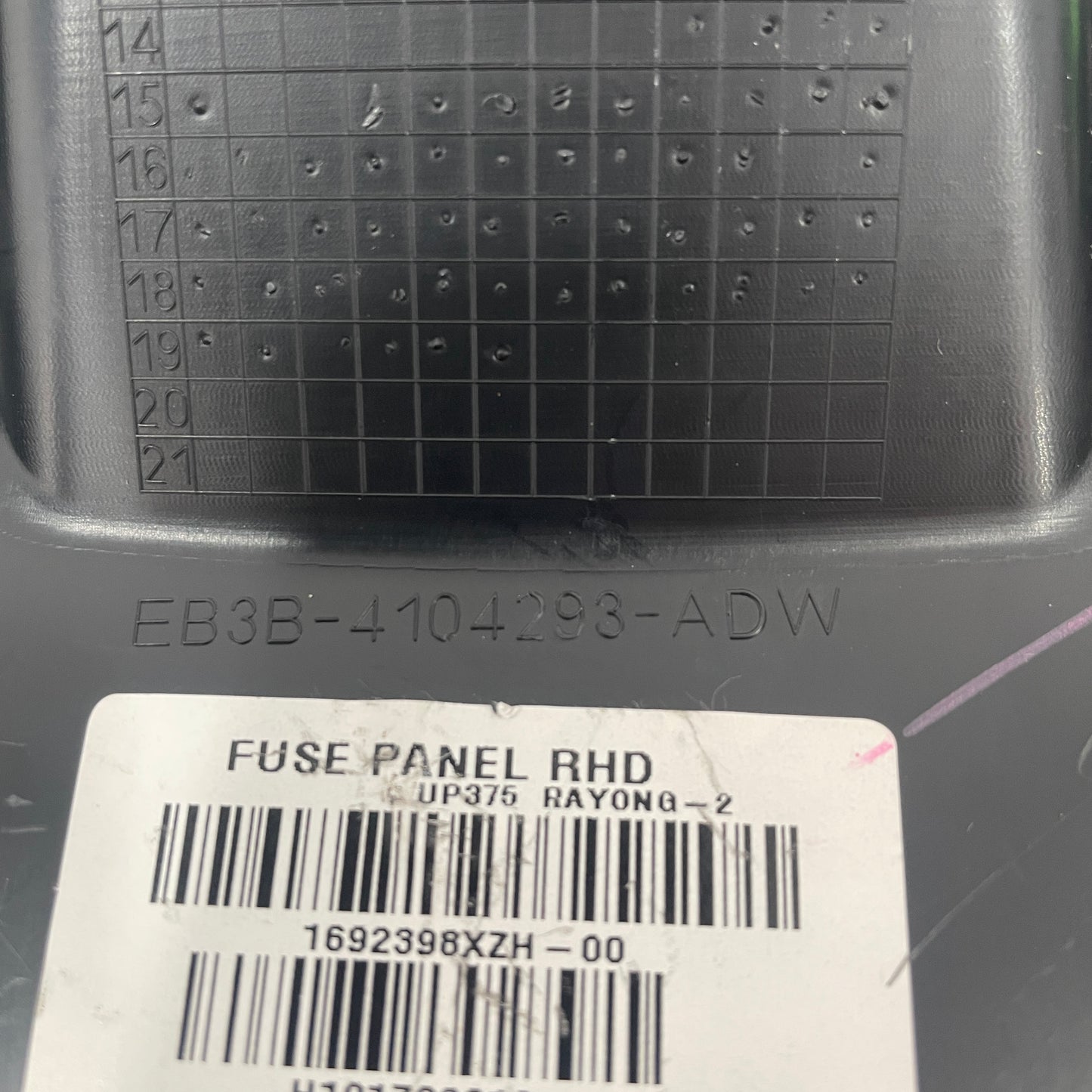 Ford Ranger PX2 PX3 Everest Fuse Panel Cover RH (2015-2023) EB3B-4104293-ADW
