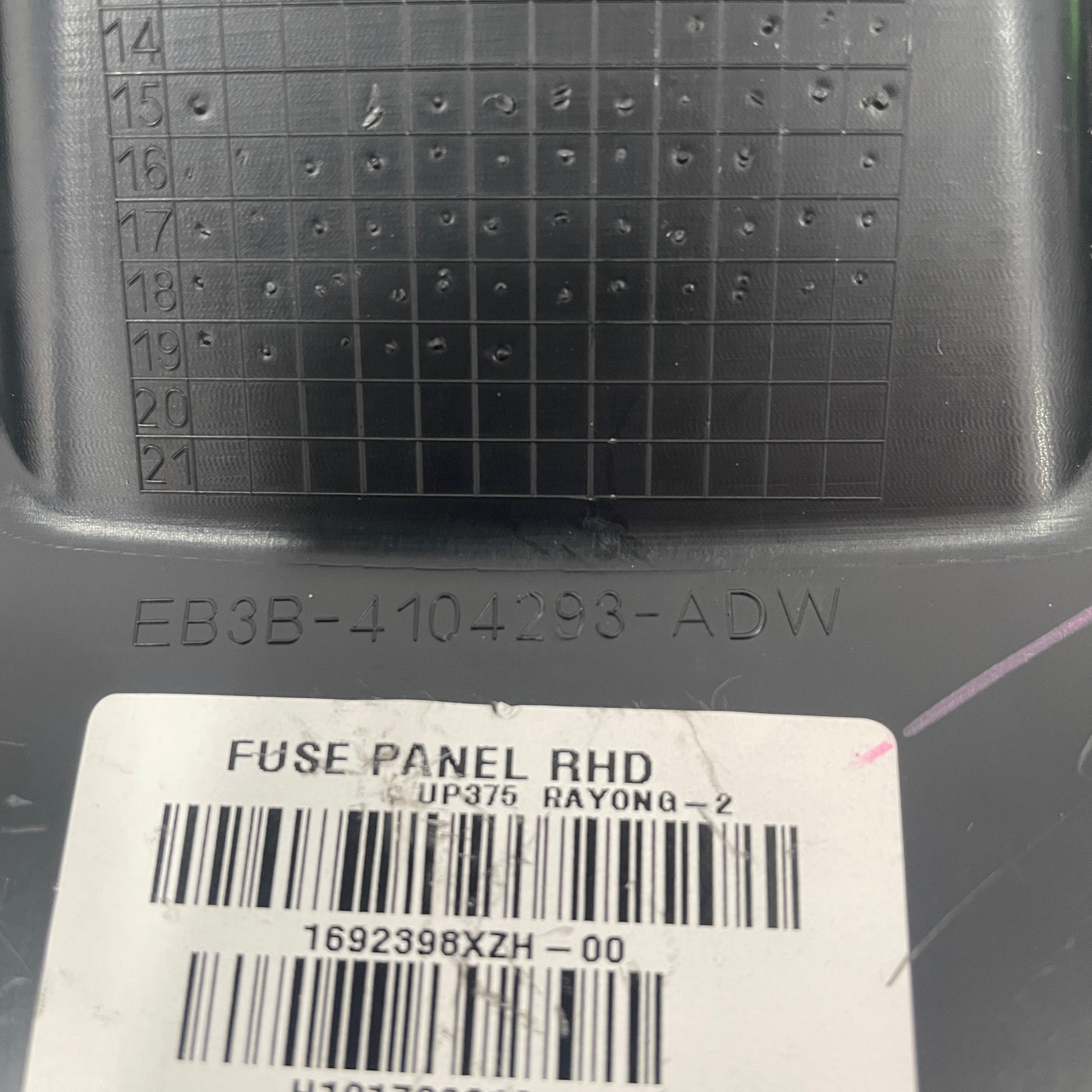 Ford Ranger PX2 PX3 Everest Fuse Panel Cover RH (2015-2023) EB3B-4104293-ADW