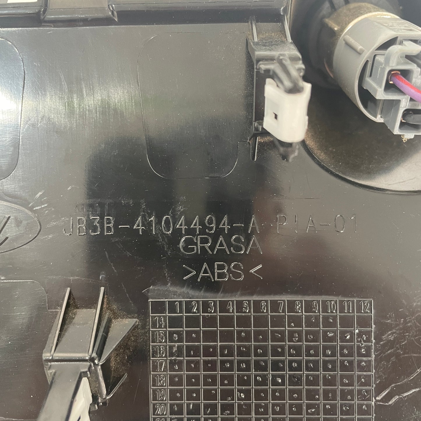Ford Ranger PX3 USB Power Port & 12V Socket 2018–2022 | OEM JB3B-4104494-CE3JA6