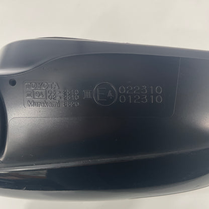 Toyota Corolla Hatchback ZRE152R 2009–2012 Door Mirror RH Right Side | OEM