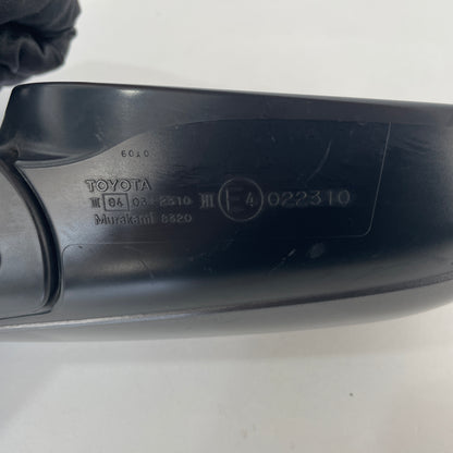 Toyota Corolla Sedan ZRE152R 2007–2010 Door Mirror Right Hand Side | OEM