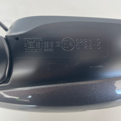 Toyota Corolla Hatchback ZRE152R 2009–2012 Door Mirror RH Right Side | OEM