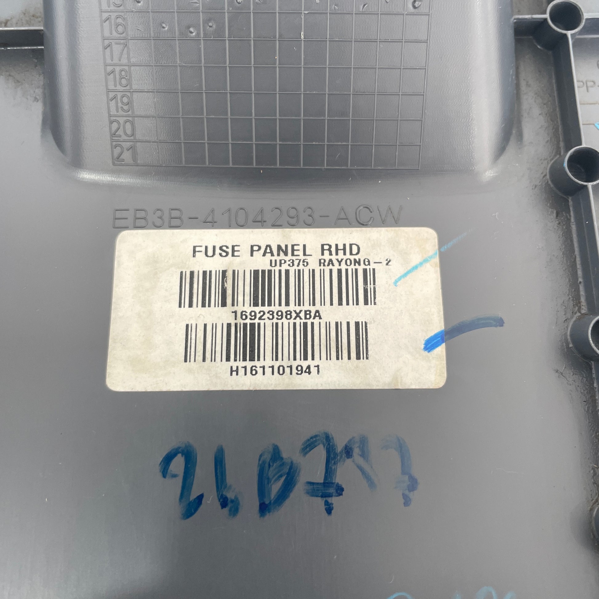 Ford Ranger PX2 PX3 Everest 2015–2022 OBD Fuse Panel Cover EB3B-4104293-ACW OEM