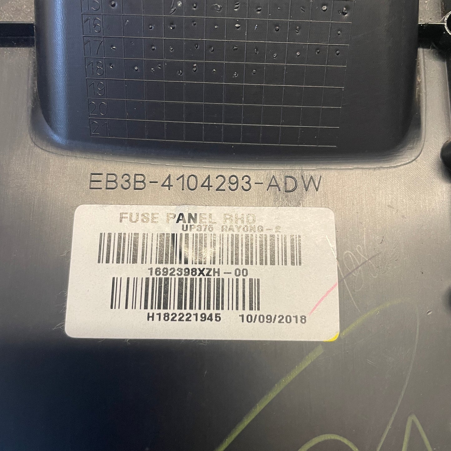 Ford Ranger PX2 PX3 Everest Fuse Panel Cover RH (2015-2022) EB3B-4104293-ADW