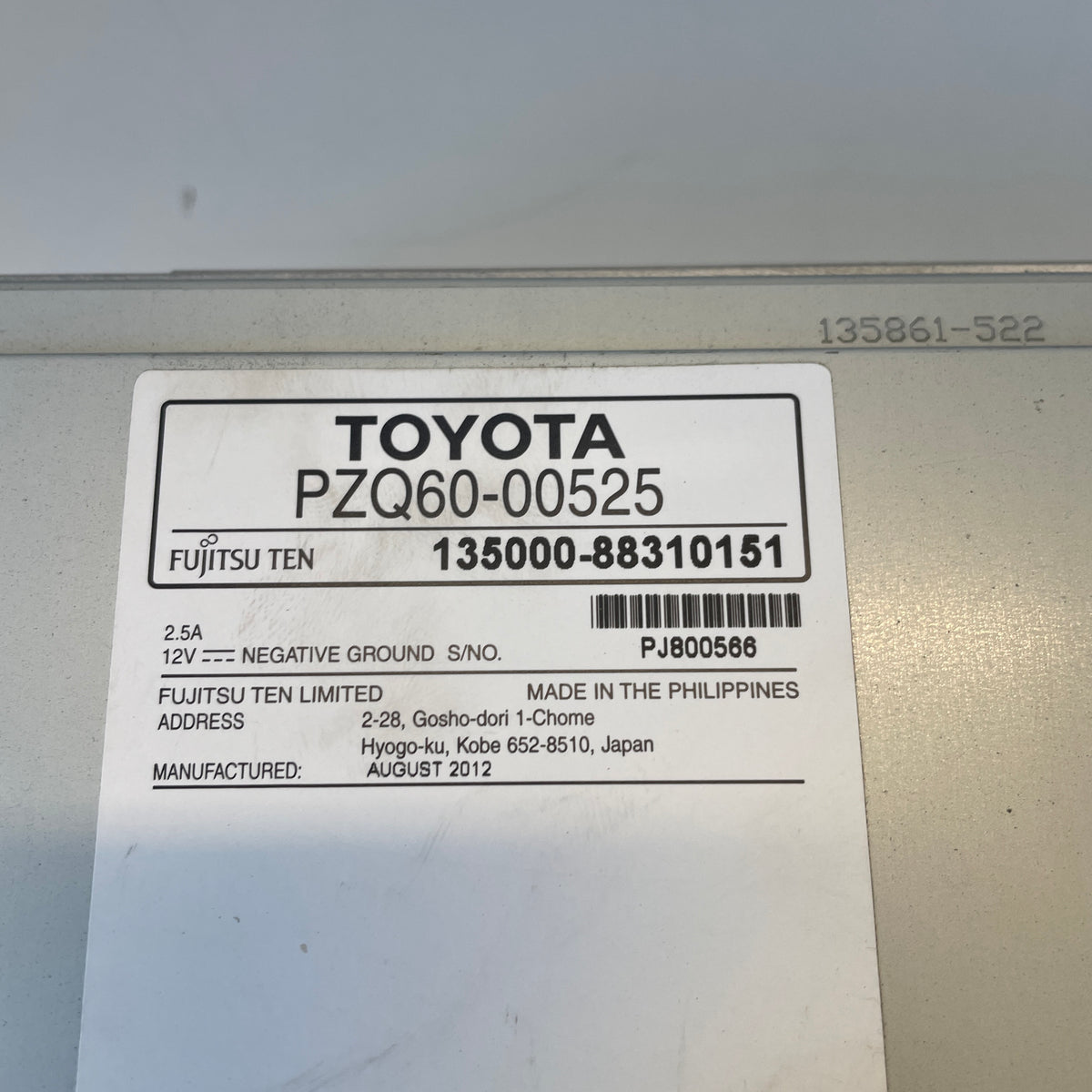 Toyota Corolla ZRE182R 2012-2015 Head Unit PZQ60-00525 | OEM