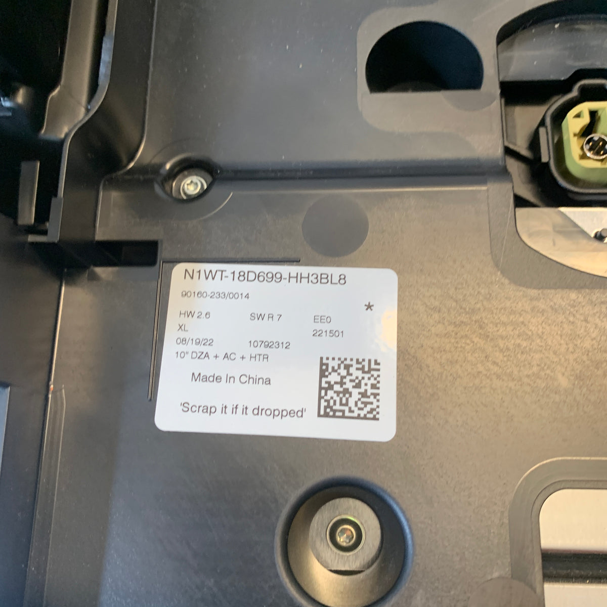 Ford Ranger RA 2022-2025 Infotainment Screen HVAC Control N1WT-18D699-HH3BL8