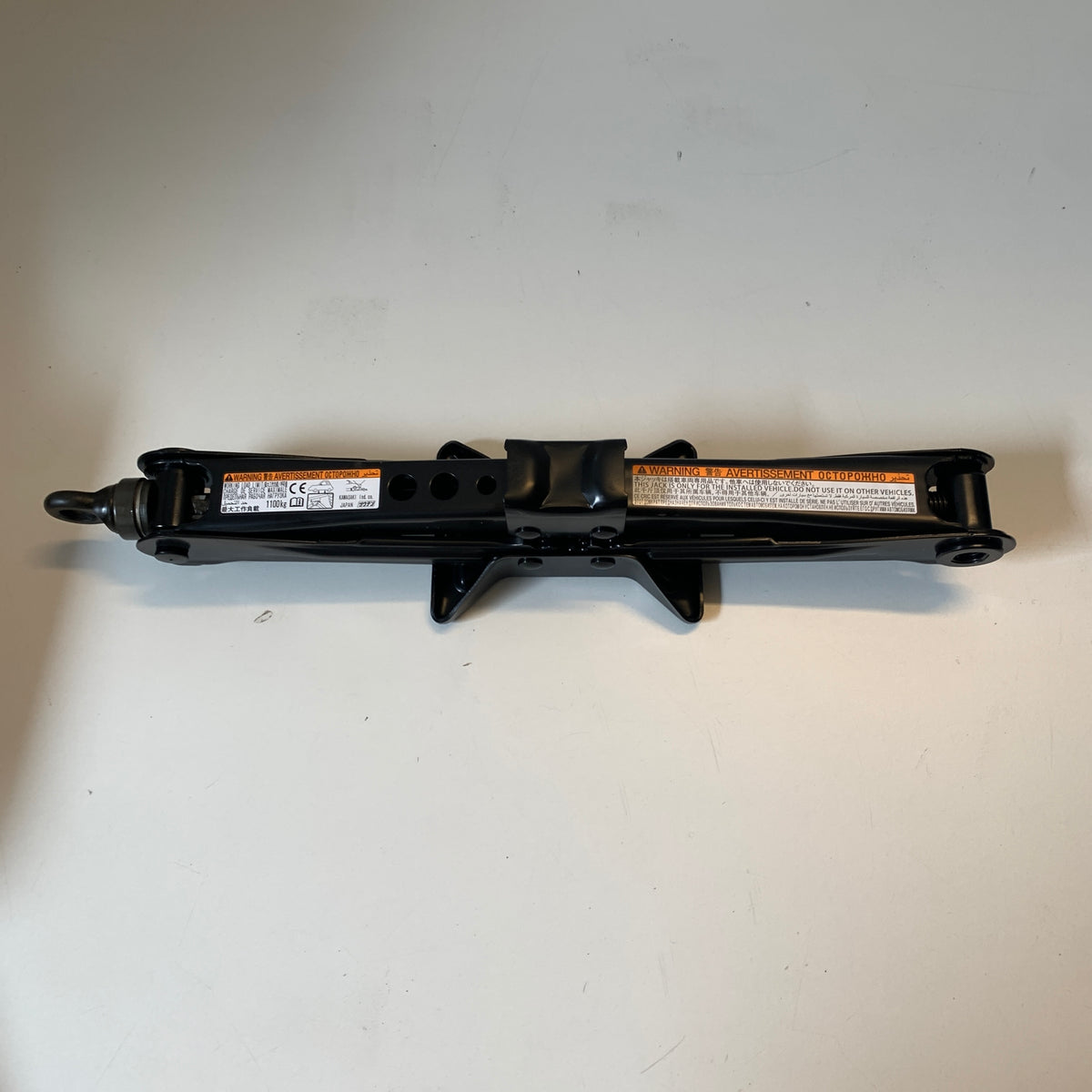 Toyota Corolla E210 Hatch Jack Tool Kit 2018-2025 | OEM Foam Tray