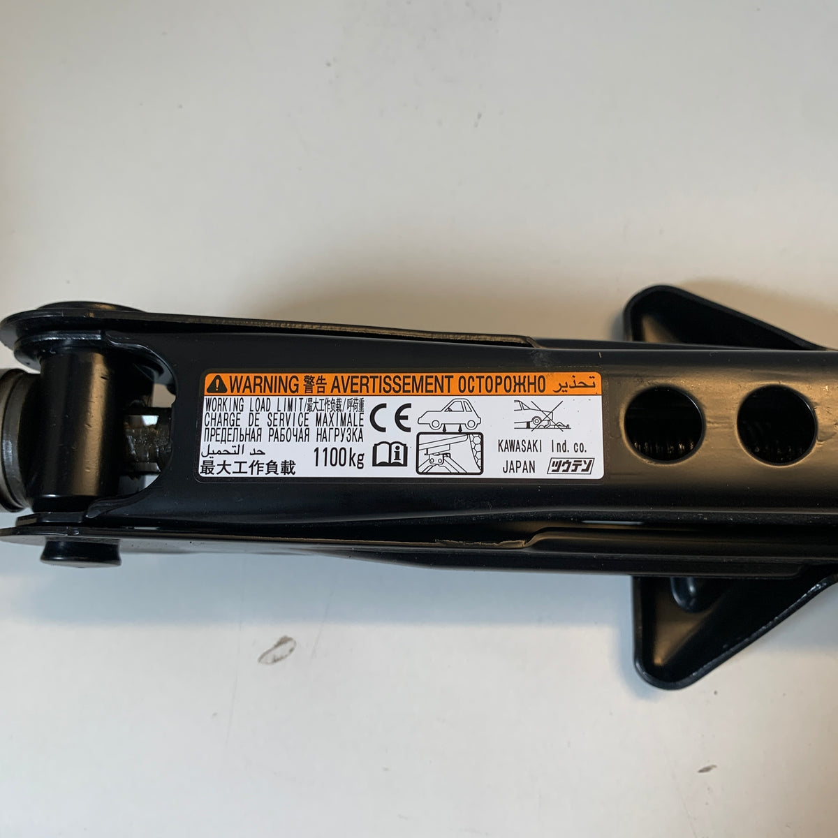 Toyota Corolla E210 Hatch Jack Tool Kit 2018-2025 | OEM Foam Tray