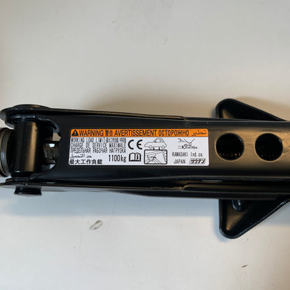 Toyota Corolla E210 Hatch Jack Tool Kit 2018-2025 | OEM Foam Tray