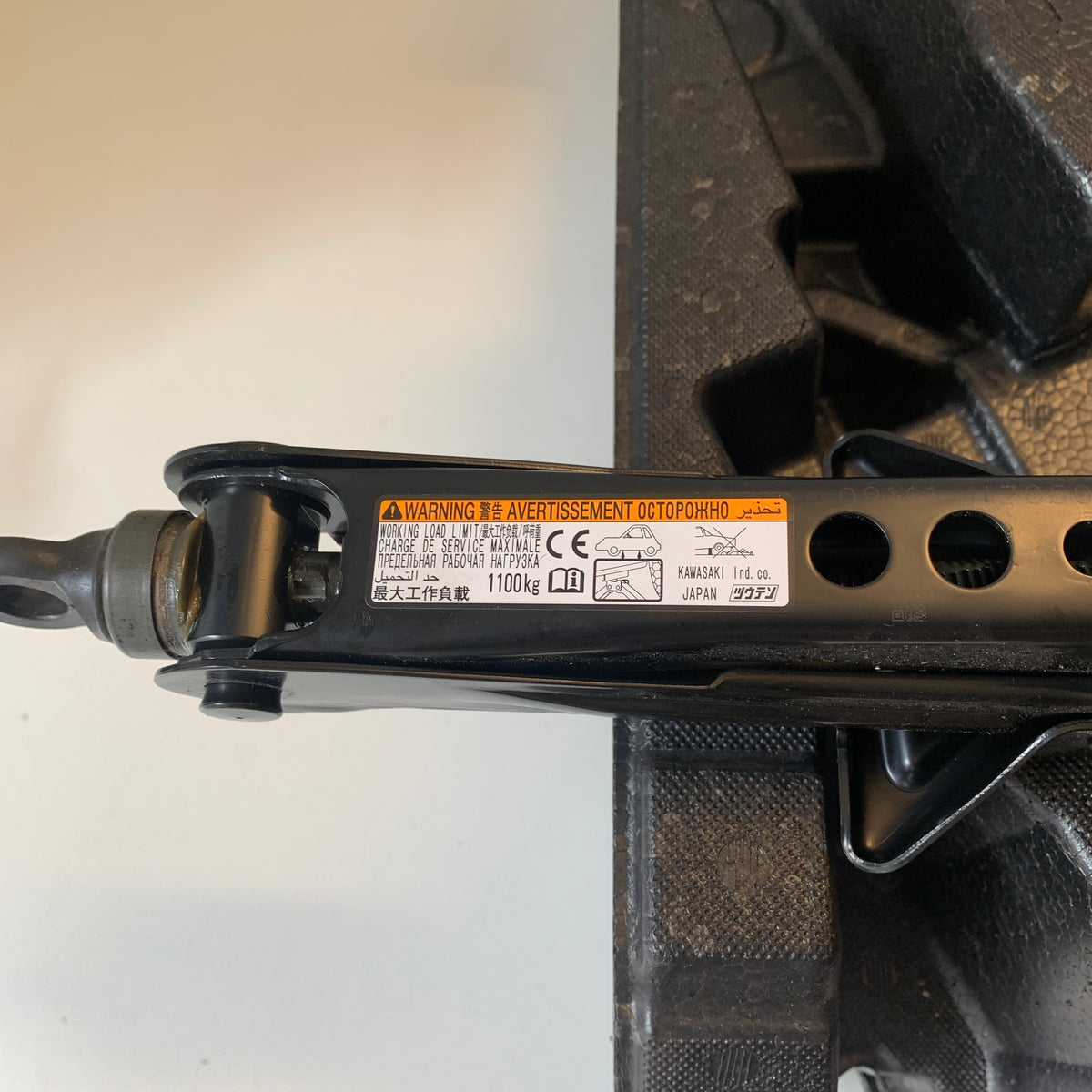 Toyota Corolla E210 Hatch Jack Tool Kit 2018-2025 | OEM Foam Tray