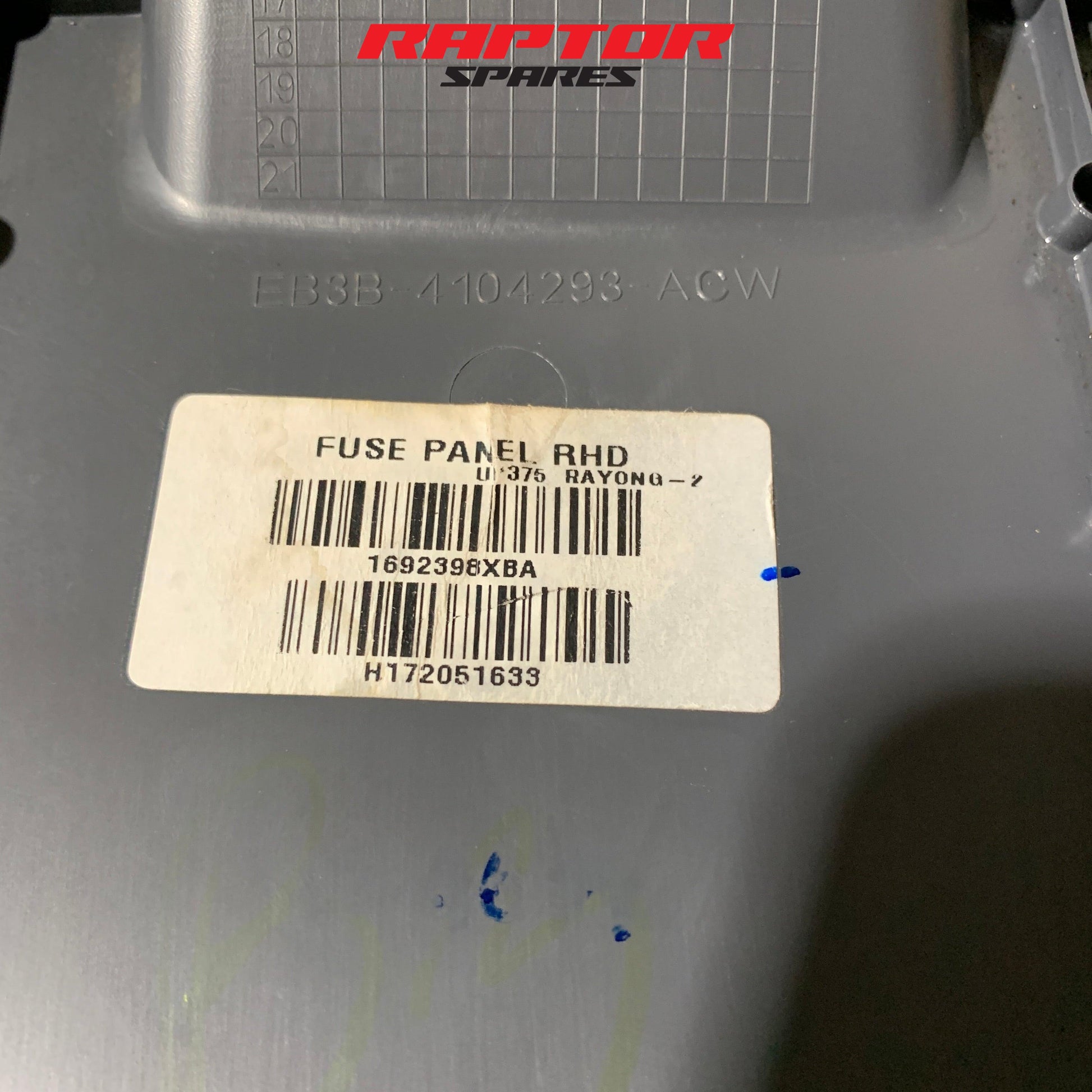 Ford Ranger PX2 PX3 Everest 2015–2022 Fuse Panel Cover OBD EB3B-4104293-ACW OEM