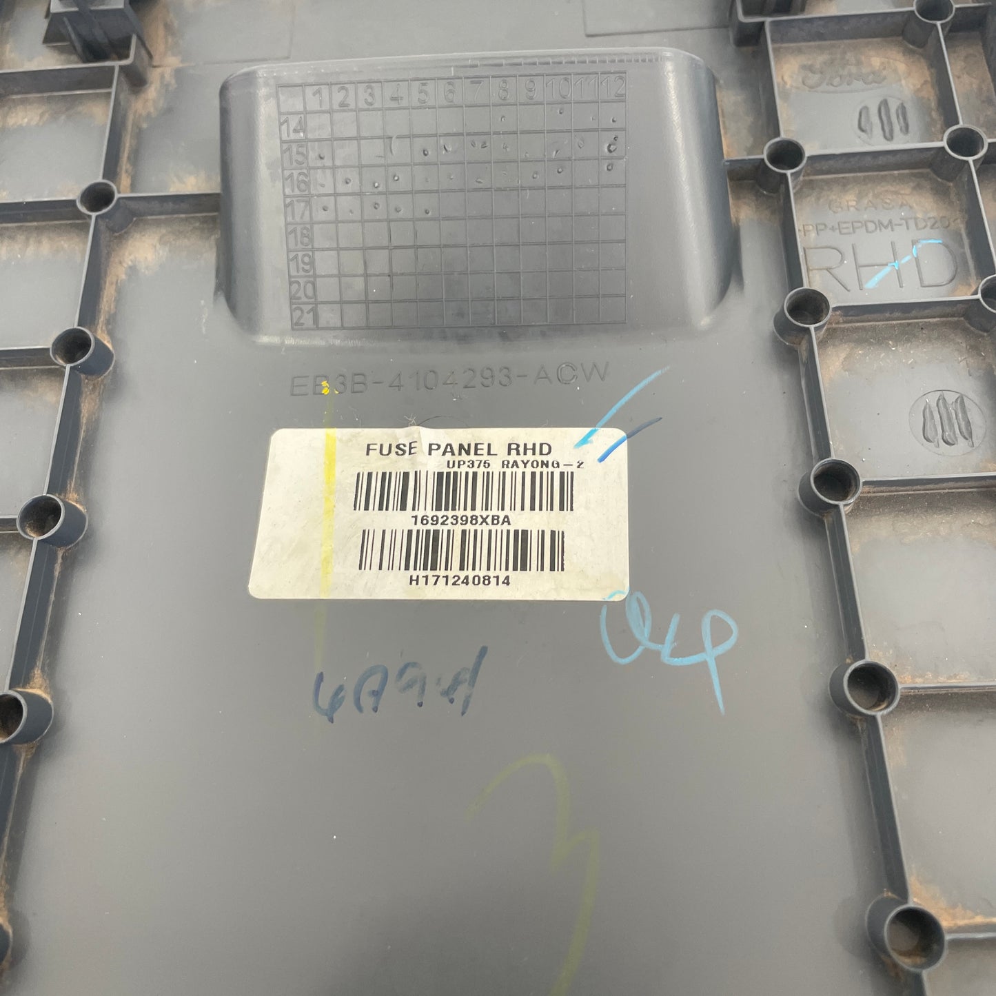 Ford Ranger PX2 PX3 Everest 2015–2022 OBD Fuse Panel Cover EB3B-4104293-ACW OEM
